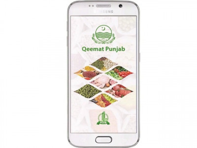 qeemat punjab app gains momentum