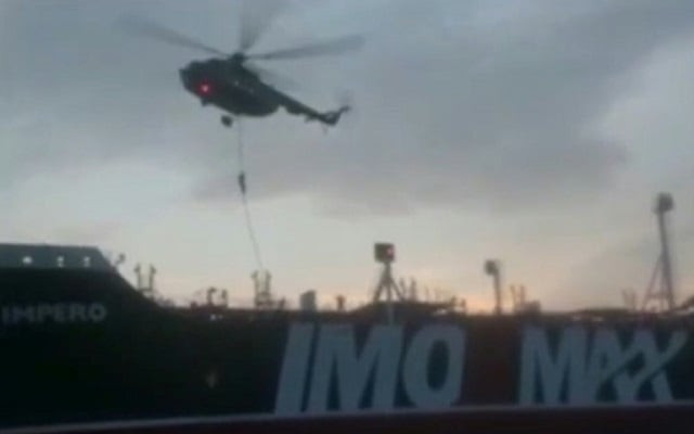 iran 039 s revolutionary guards said they had seized a british flagged tanker in the strategic strait of hormuz for breaking 039 international maritime rules 039 photo afp iran 039 s revolutionary guards said they had seized a british flagged tanker in the strategic strait of hormuz for breaking 039 international maritime rules 039 photo afp