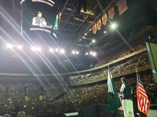 pm imran creates history at capital one arena in dc