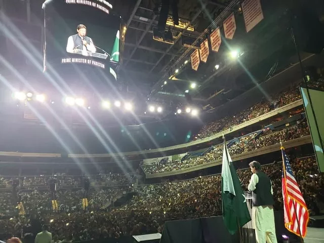 pm imran creates history at capital one arena in dc pm imran creates history at capital one arena in dc