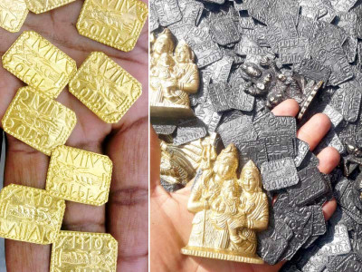 not all the glitters is gold