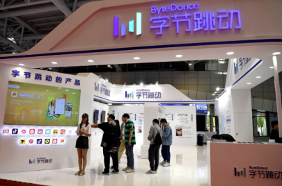 china s bytedance ventures into ai generated music with jukedeck deal