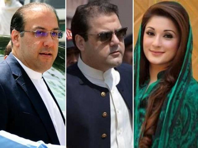 chaudhry sugar mills case nab summons maryam hassan and hussain on july 31 chaudhry sugar mills case nab summons maryam hassan and hussain on july 31