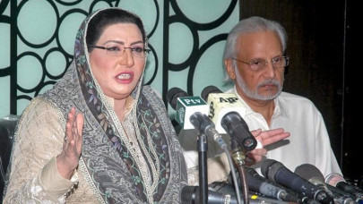 firdous suggests setting up media courts firdous suggests setting up media courts