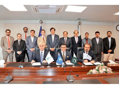 akpbs ndrmf ink deal akpbs ndrmf ink deal