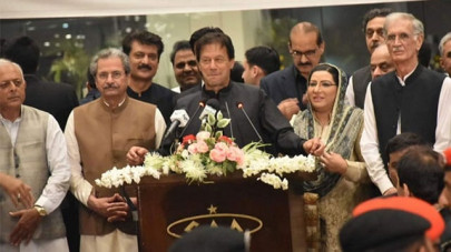 pm reaffirms commitment to make pakistan great