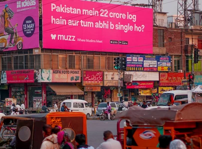 app review muzz   your own matchmaker