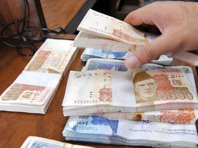 ici receives rs7 billion investment offer ici receives rs7 billion investment offer