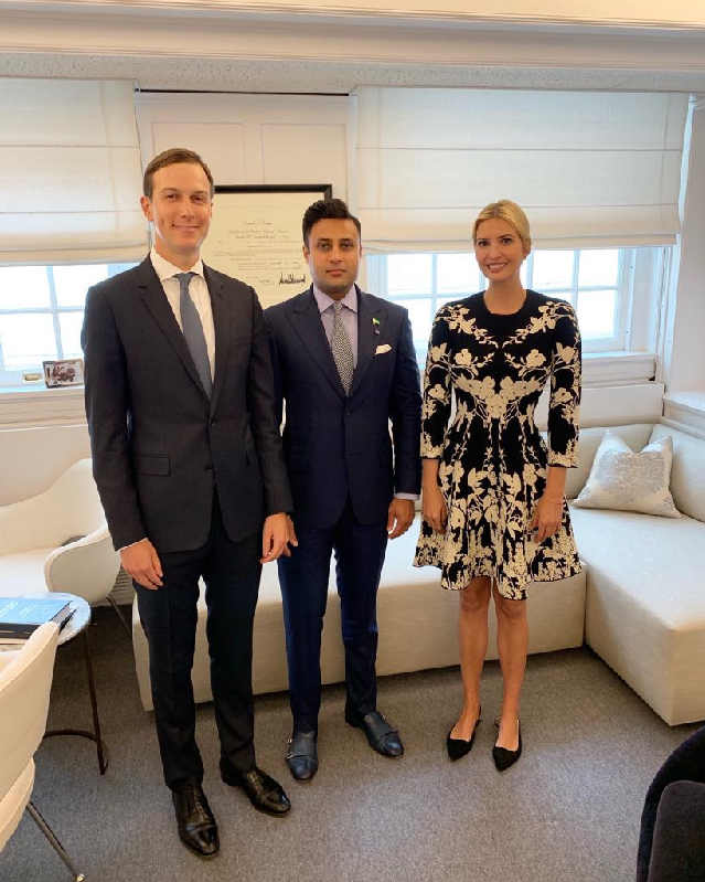 zulfiqar bukhari with ivanka trump