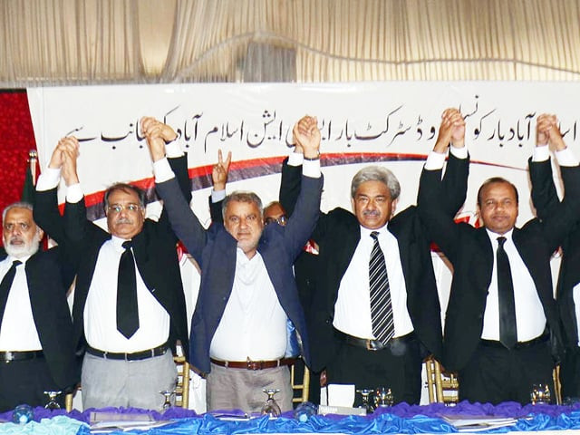 lawyers urge supreme judicial council to dismiss references against justice qazi faez isa justice kk agha photo sabah lawyers urge supreme judicial council to dismiss references against justice qazi faez isa justice kk agha photo sabah