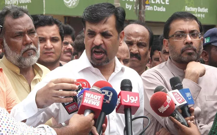 karachi 039 s accountability court was hearing the reference kamal qaimkhani and other accused appeared before the court photo express