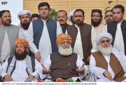 fazl optimistic about success of no trust move fazl optimistic about success of no trust move