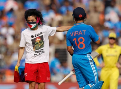 australia might have lifted wc trophy but the real winner was pitch imposter with palestinian flag australia might have lifted wc trophy but the real winner was pitch imposter with palestinian flag