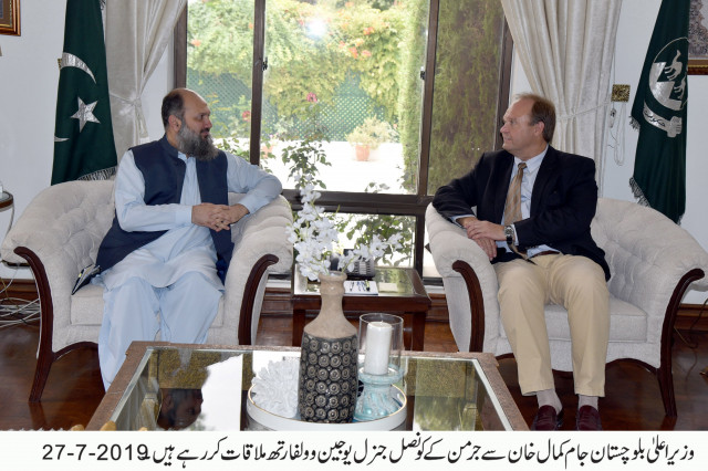 cm kamal exchanges views with german consul general eugen wollfarth during a meeting in quetta photo nni cm kamal exchanges views with german consul general eugen wollfarth during a meeting in quetta photo nni