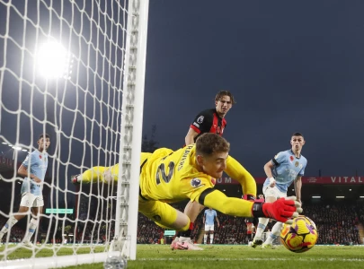 manchester city s 32 match unbeaten streak ends with 2 1 loss to bournemouth manchester city s 32 match unbeaten streak ends with 2 1 loss to bournemouth