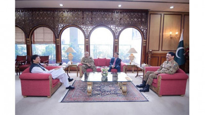 pm imran coas discuss country s security