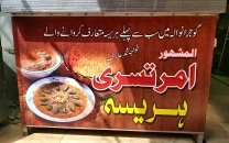 gujranwala s favourite comfort food gujranwala s favourite comfort food