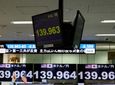 japan seeks trade deal with us as tariffs loom on august 1 japan seeks trade deal with us as tariffs loom on august 1