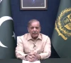 prime minister shehbaz sharif addressing nation on sunday in islamabad photo screenshot prime minister shehbaz sharif addressing nation on sunday in islamabad photo screenshot
