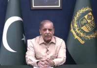 prime minister shehbaz sharif addressing nation on sunday in islamabad photo screenshot