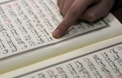 are my islamic beliefs different from what is taught in the quran are my islamic beliefs different from what is taught in the quran