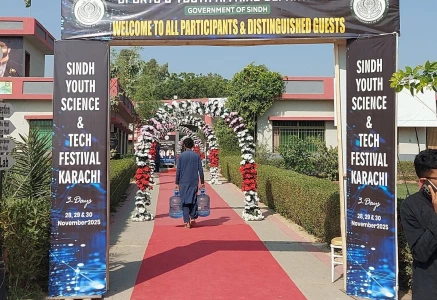 the three day sindh youth science and technology festival is happening from 28th to 30th november at the sindh youth club karachi the three day sindh youth science and technology festival is happening from 28th to 30th november at the sindh youth club karachi