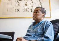 hong kong court finds jimmy lai guilty of colluding with foreign forces hong kong court finds jimmy lai guilty of colluding with foreign forces