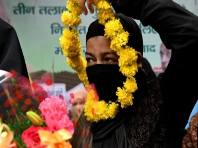some muslim women 039 s groups celebrate at events across india and other countries photo afp some muslim women 039 s groups celebrate at events across india and other countries photo afp