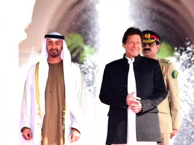 pm imran telephones uae prince lauds support on fatf