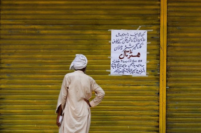 traders announce four day shutter down strike traders announce four day shutter down strike