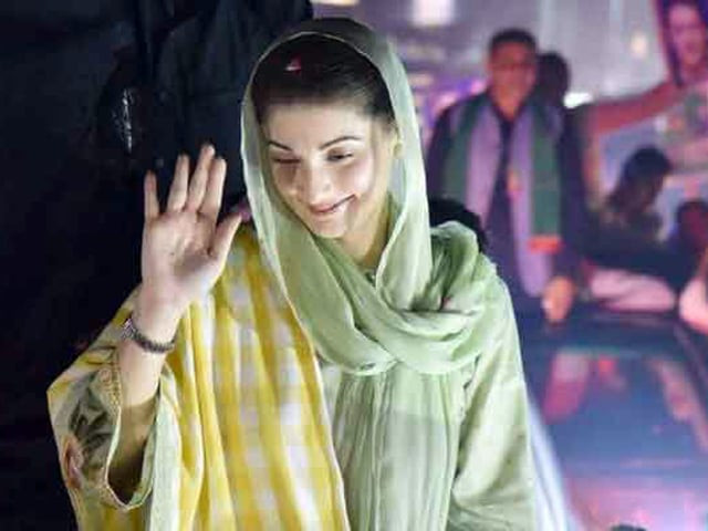 nab is being used as a tool to harass theatre of absurd continues says pml n vice president maryam nawaz photo pml n twitter nab is being used as a tool to harass theatre of absurd continues says pml n vice president maryam nawaz photo pml n twitter
