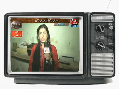 is abb tak s uzma tahir the new maya khan