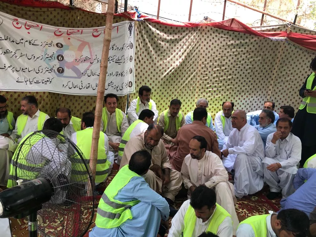 the engineers grand alliance is protesting for two weeks photo online