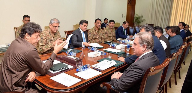 prime minister imran khan meets with key officials from the government photo express