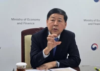 interview with south korean finance minister photo reuters