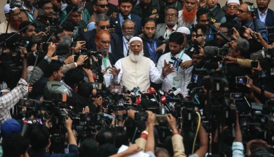 bangladesh elections 2026 photo reuters