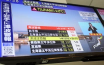 major 7 5 magnitude quake hits off japan tsunami warning issued