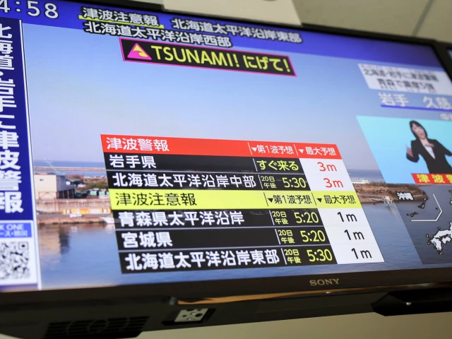 Major 7.5-magnitude quake hits off Japan, tsunami warning issued