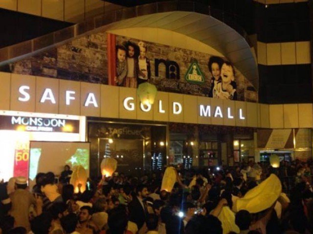 safa gold mall islamabad photo file