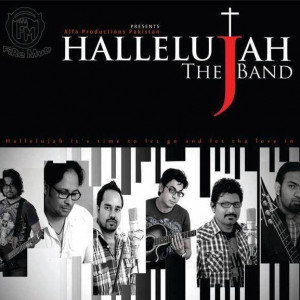 hallelujah band spreading a message of hope in pakistan hallelujah band spreading a message of hope in pakistan