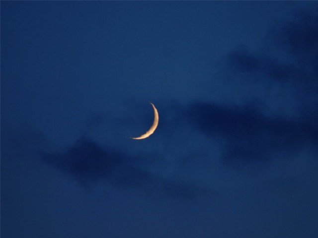eidul azha on august 12 as zilhaj moon sighted