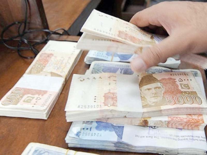 july s revenue collection was either rs256 2 billion or rs270 billion sources said that the collection would end up at rs270 billion since the sbp s data was more reliable photo file