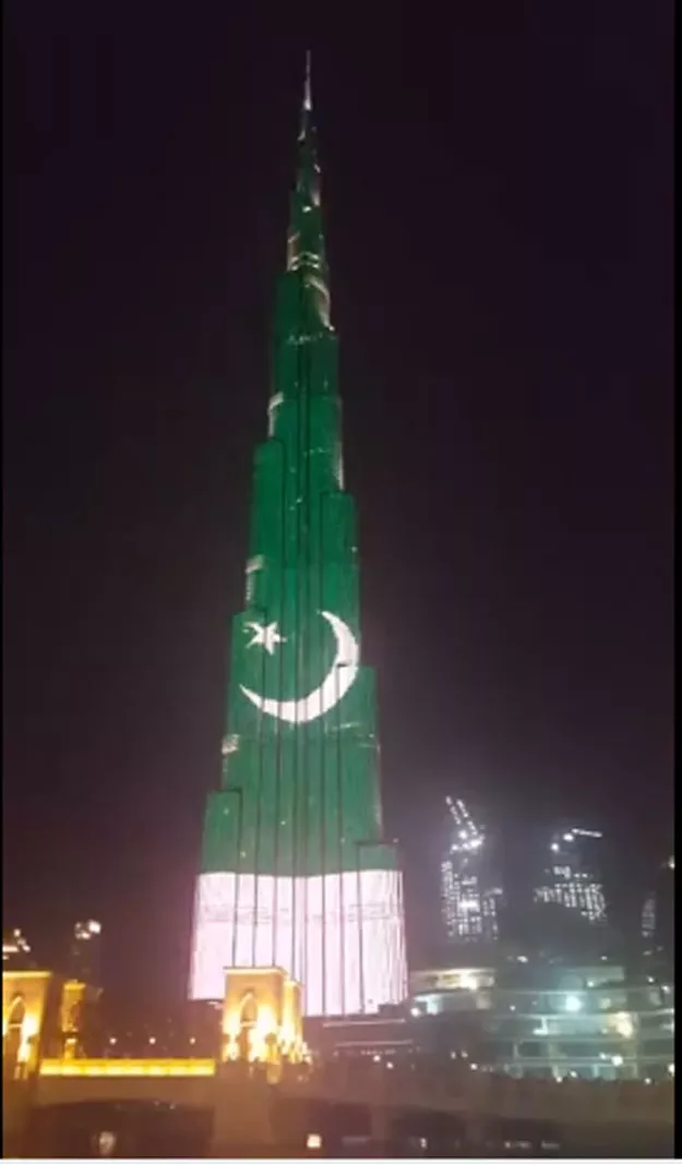 rawalpindi plans to install hologram advertisement boards across the city just like the one on burj khalifa photo file rawalpindi plans to install hologram advertisement boards across the city just like the one on burj khalifa photo file