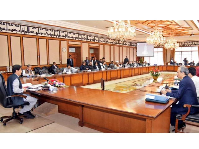 the law and justice division was of the opinion that the regulatory bodies were already functioning under the cabinet division and there was no harm in revoking the notifications photo file the law and justice division was of the opinion that the regulatory bodies were already functioning under the cabinet division and there was no harm in revoking the notifications photo file