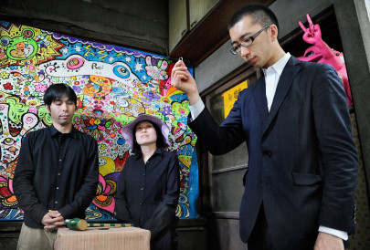 japanese say i do not with divorce ceremonies