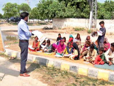 roofless school a haven for underprivileged students of the city