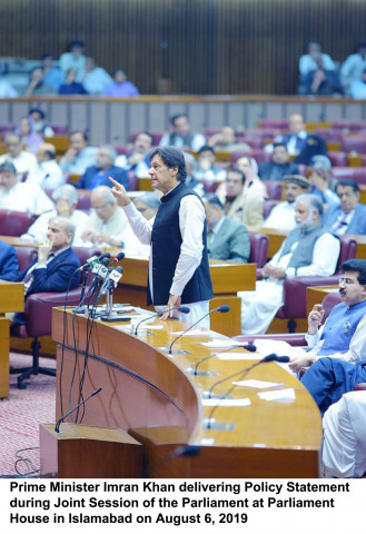 prime minister imran khan delivers policy statement during a joint session of the parliament at parliament house in islamabad on tuesday photo pid prime minister imran khan delivers policy statement during a joint session of the parliament at parliament house in islamabad on tuesday photo pid