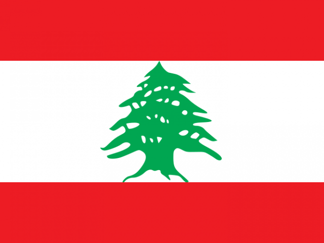 flag of lebanon photo file flag of lebanon photo file