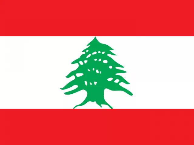 flag of lebanon photo file flag of lebanon photo file