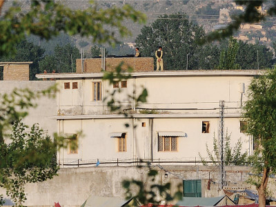 abbottabad probe commission finalises investigation procedure abbottabad probe commission finalises investigation procedure